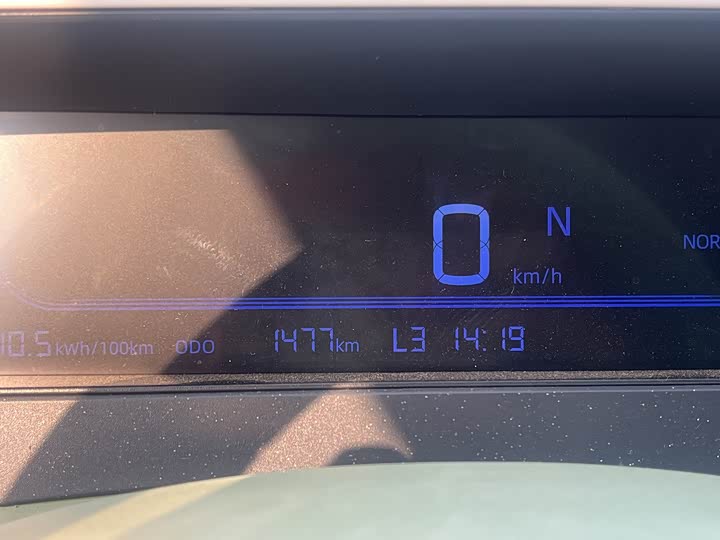 Geely Galaxy Panda Mini 2025 2025款 210km 熊猫骑士