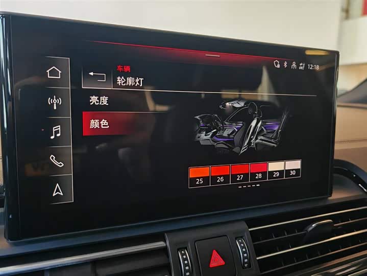 Audi Q5L Sportback 2024 2024款 40 TFSI 时尚型