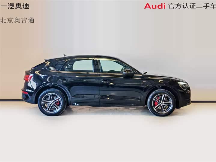 Audi Q5L Sportback 2024 2024款 40 TFSI 时尚型