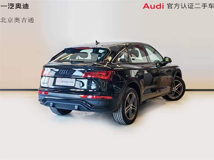 Audi Q5L Sportback 2024 2024款 40 TFSI 时尚型