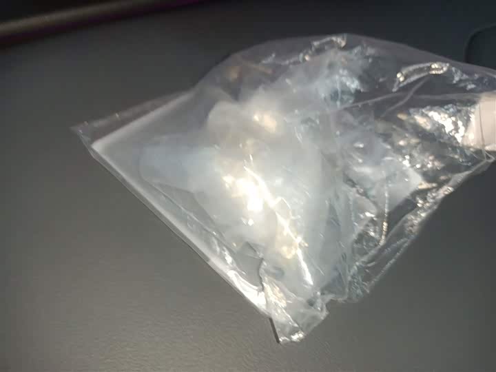 XPeng Mona M03 2025 2025款 620 超长续航 Plus