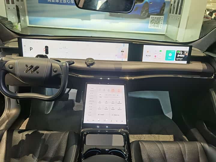 IM motors L7 2022 2022款 Pro