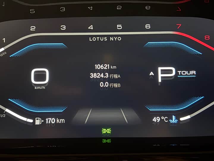 Lotus Emira 2021 2021款 2.0T DCT First Edition