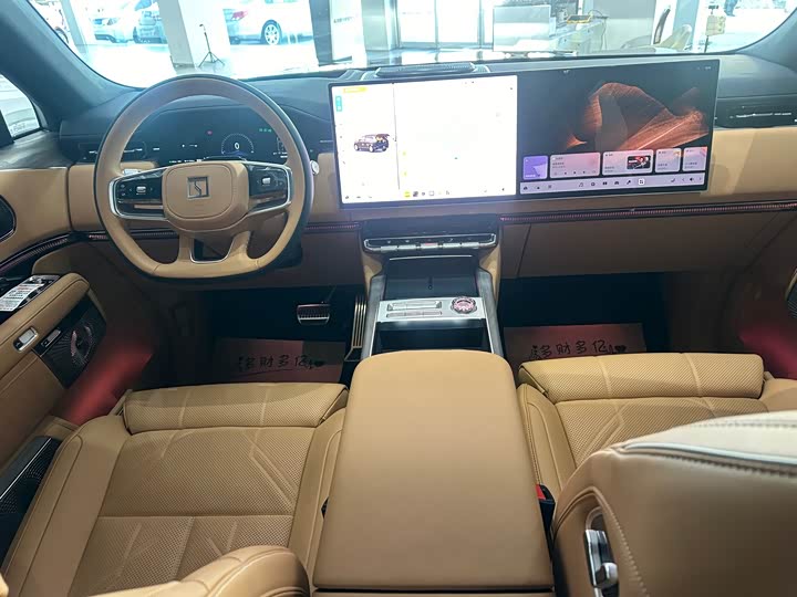 Zeekr 9X 2025 2025款 Ultra版 55kWh