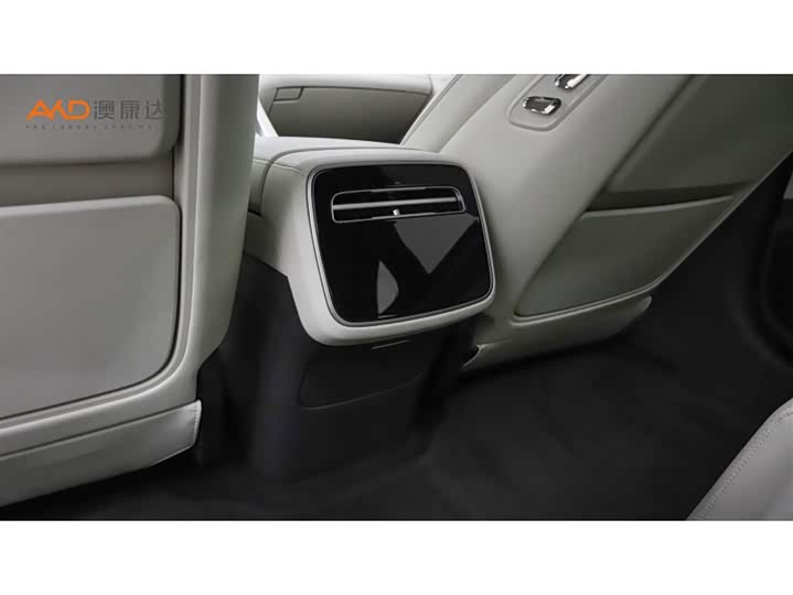 Denza Z9 2024 2024款 1100km 四驱Ultra版