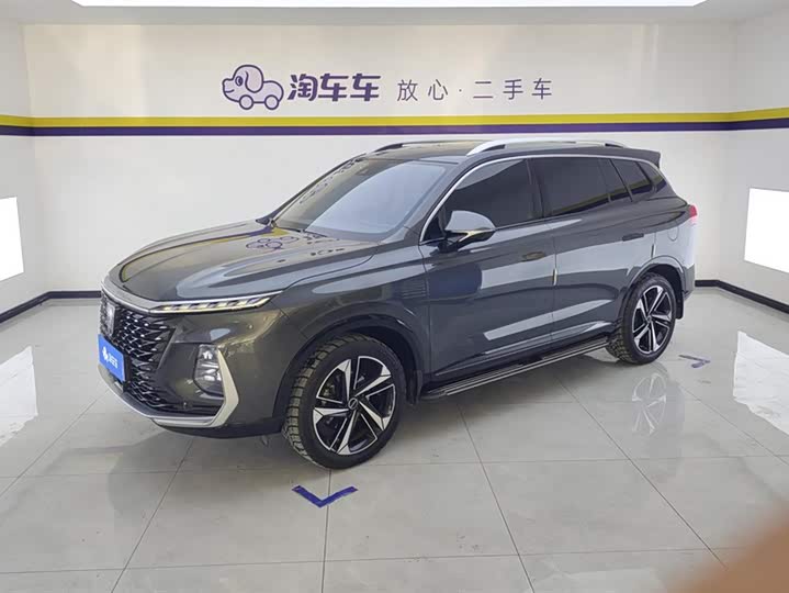 Roewe RX5 Max 2022 2022款 1.5T 自动有为尊贵版