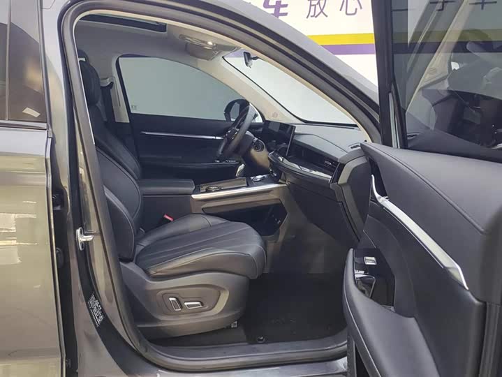 Roewe RX5 Max 2022 2022款 1.5T 自动有为尊贵版