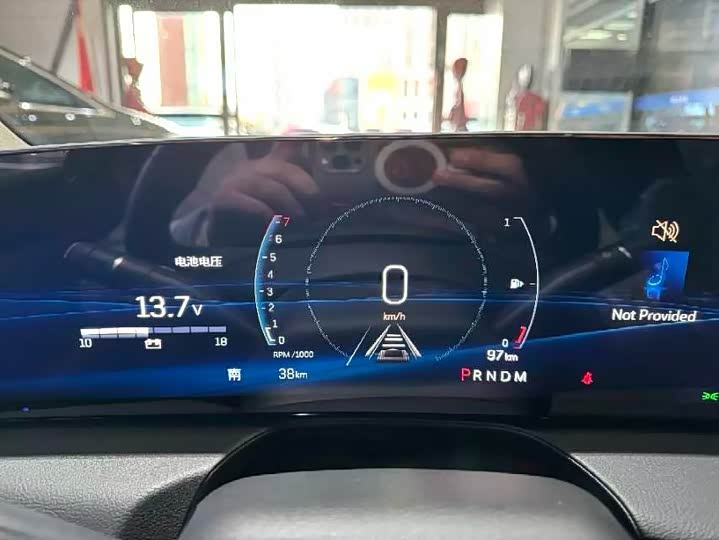 Cadillac CT5 2024 2024款 28T 豪华型Pro