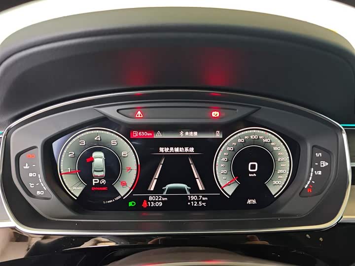 Audi A8 2025 2025款 A8L 45 TFSI quattro 豪华型