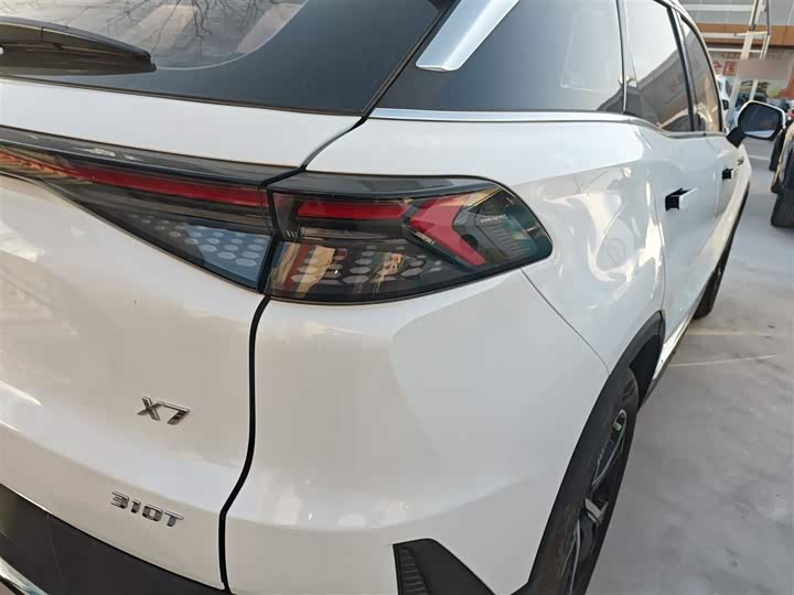 Beijing X7 2023 2023款 1.5TD DCT超享+版