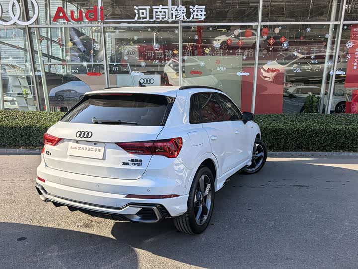 Audi Q3 2024 2024款 35 TFSI RS套件燃速型