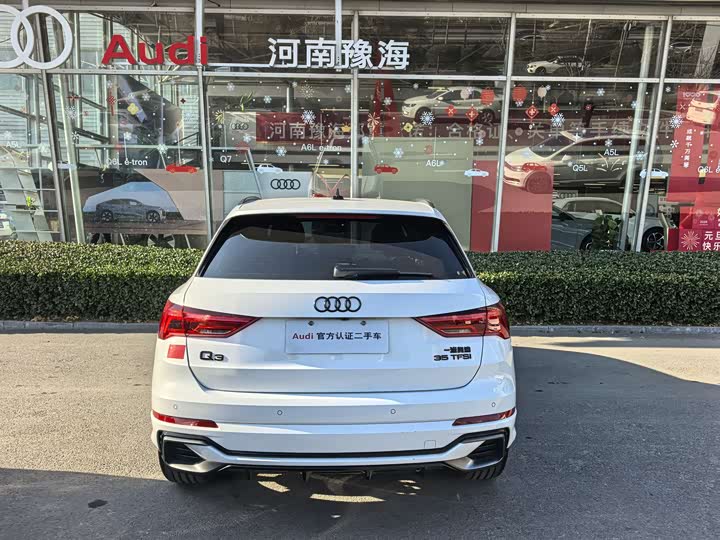 Audi Q3 2024 2024款 35 TFSI RS套件燃速型