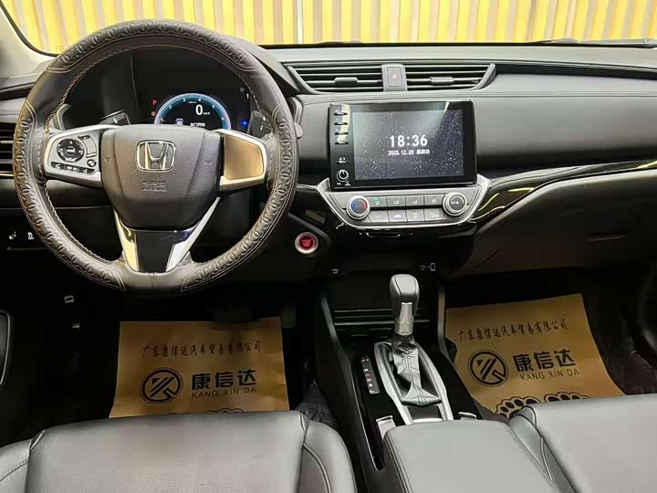 Honda Crider 2022 2022款 180Turbo CVT豪华版