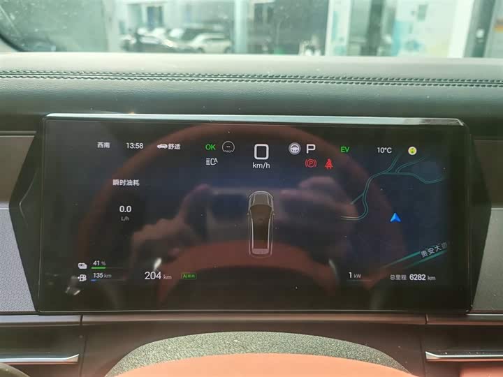 BYD Tang L 2025 2025款 DM 215KM激光雷达旗舰型