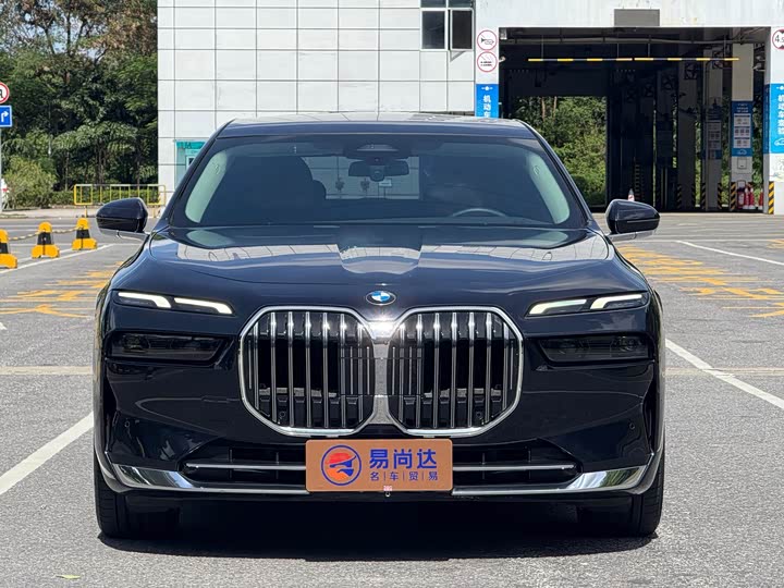 2023 BMW 7 Series