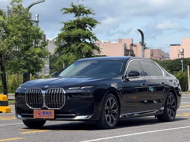 2023 BMW 7 Series