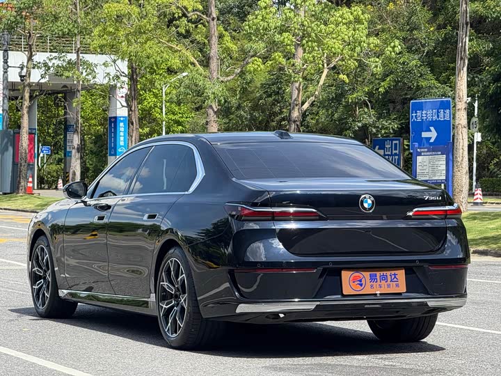 BMW 7 Series 2023 2023款 735Li 豪华套装