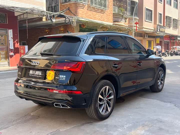 Audi Q5L 2025 2025款 45周年典藏版 40 TFSI 豪华动感型