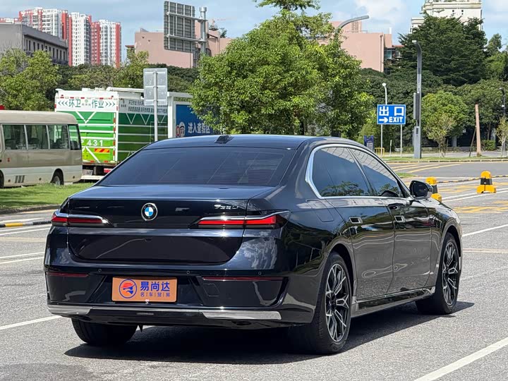 BMW 7 Series 2023 2023款 735Li 豪华套装