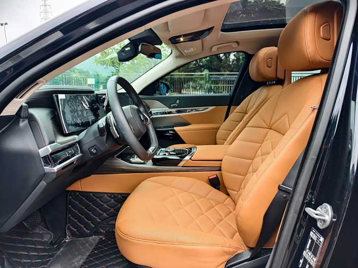 BMW 7 Series 2023 2023款 735Li 豪华套装