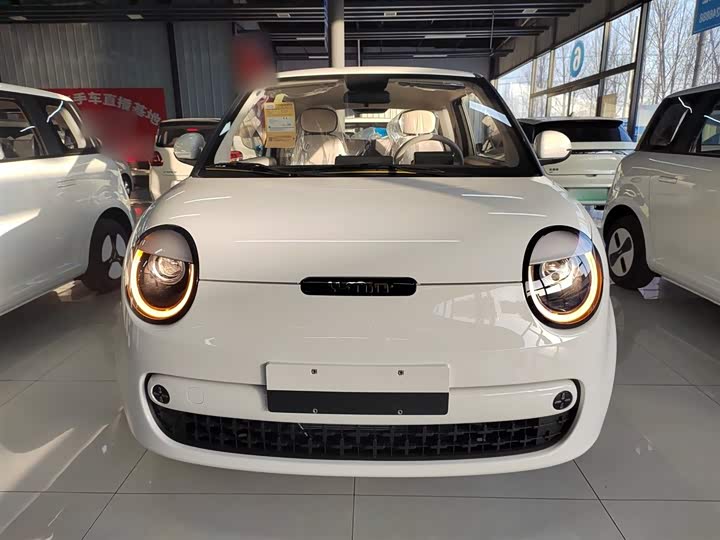 Changan Qiyuan (Nevo) Lumin 2026 2026款 宝藏版 205km 酷爱米 宁德