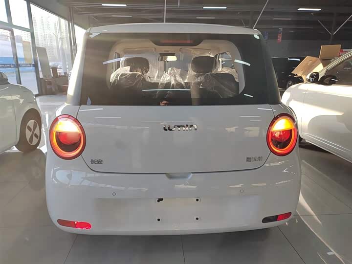 Changan Qiyuan (Nevo) Lumin 2026 2026款 宝藏版 205km 酷爱米 宁德