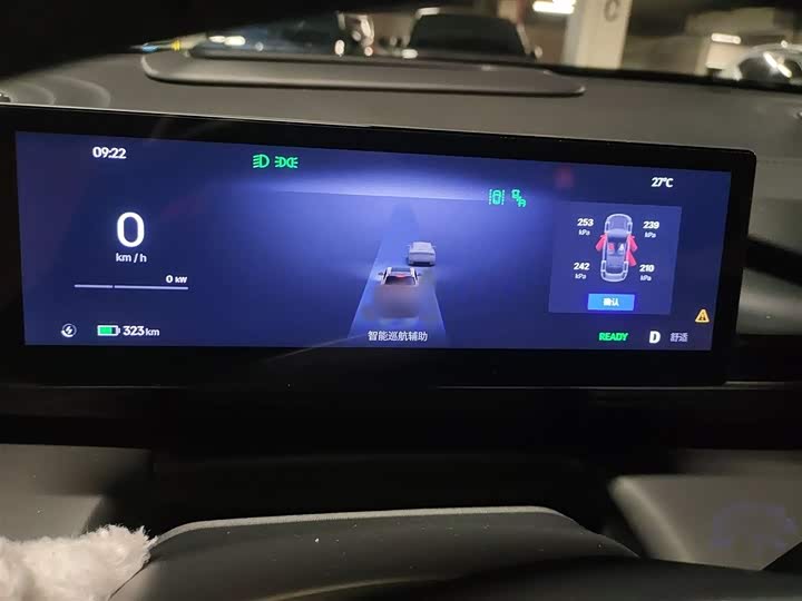 Geely Galaxy E5 2024 2024款 530km 星舰版