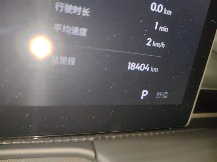 Geely Galaxy E5 2024 2024款 530km 星舰版