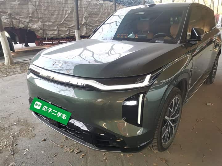 2025 GAC Trumpchi S7