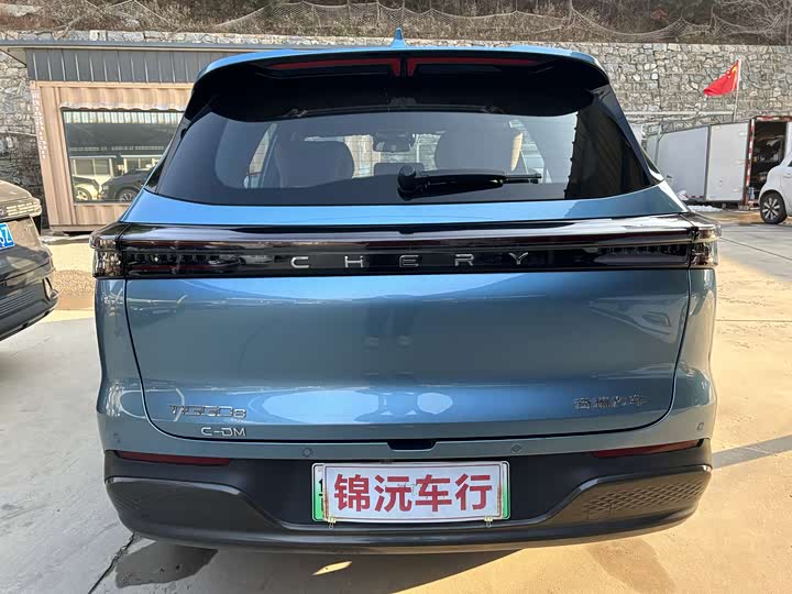 Chery Tiggo 8 Plus C-DM 2025 2025款 1.5T 116km 尊贵型 5座