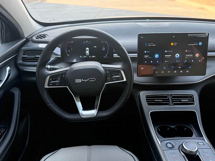 BYD Destroyer 05 2024 2024款 荣耀版 DM-i 55KM 豪华型