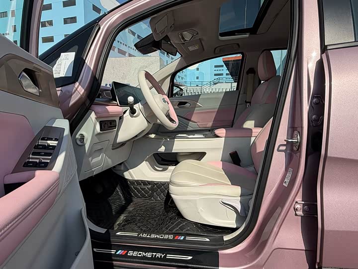 Geely Geometry E Firefly 2024 2024款 301km 星光