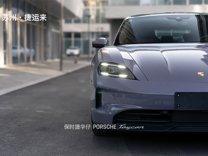 Porsche Taycan 2024 2024款 Taycan 4