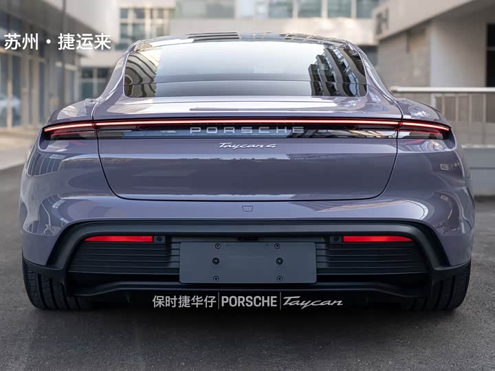Porsche Taycan 2024 2024款 Taycan 4