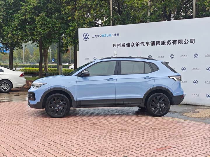 Volkswagen Tharu 2025 2025款 新锐 300TSI 锐享版