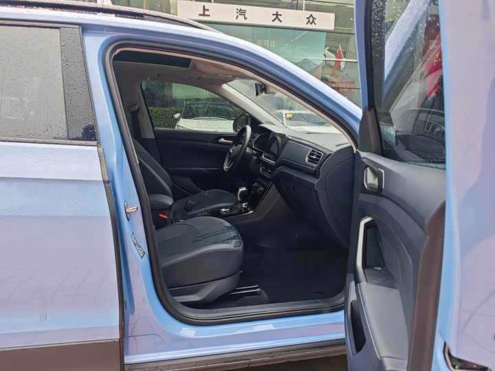 Volkswagen Tharu 2025 2025款 新锐 300TSI 锐享版