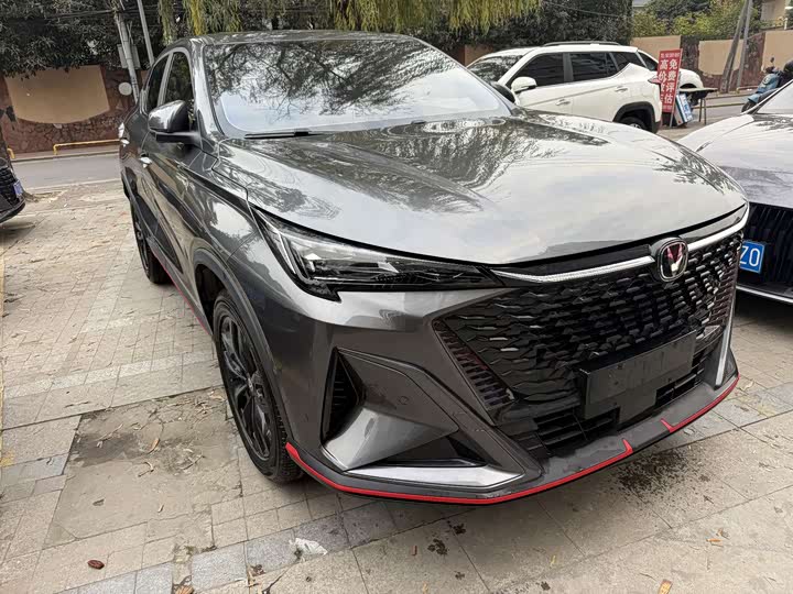 Changan X5 Plus 2024 2024款 1.5T DCT智尊型