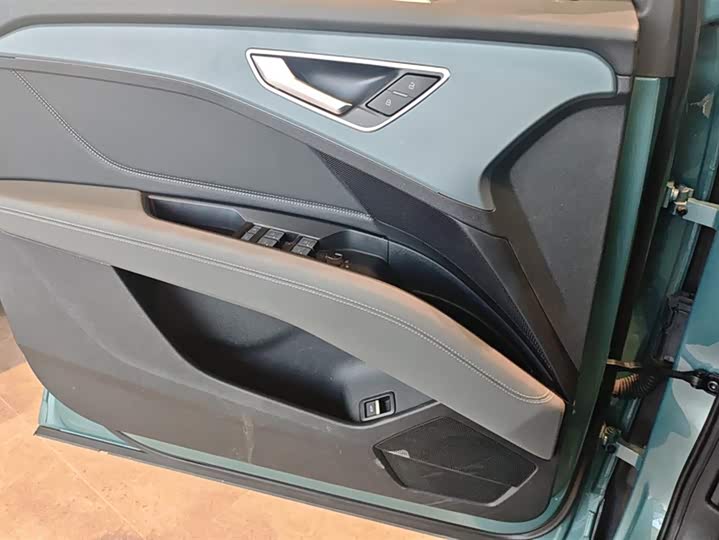 Audi Q5 e-tron 2022 2022款 40 e-tron 星耀型 锦衣套装