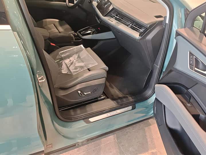 Audi Q5 e-tron 2022 2022款 40 e-tron 星耀型 锦衣套装