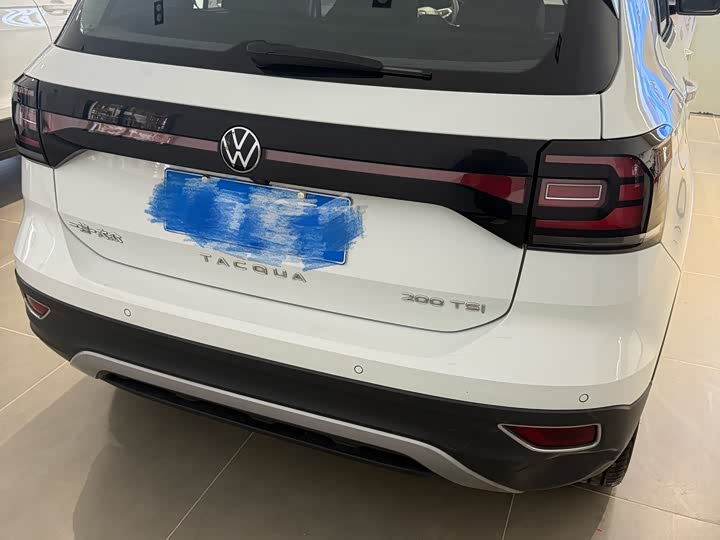 Volkswagen Tacqua 2023 2023款 200TSI DSG 悦智联版
