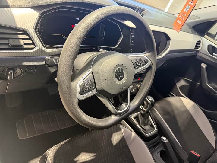 Volkswagen Tacqua 2023 2023款 200TSI DSG 悦智联版