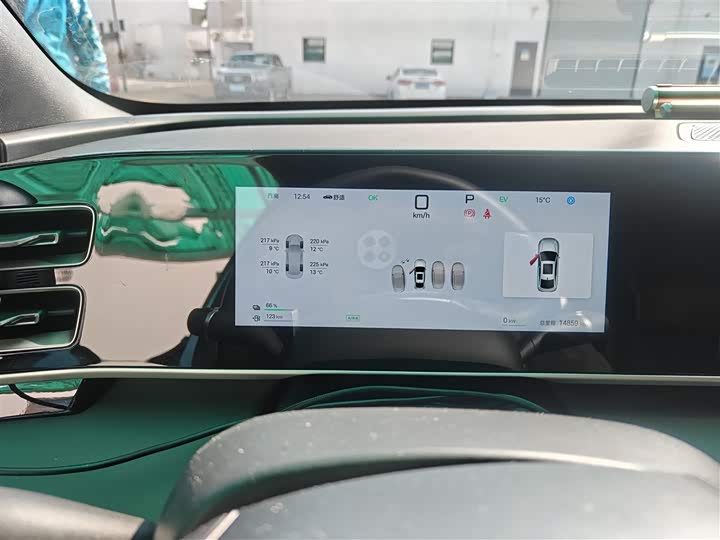 BYD Qin L 2025 2025款 DM-i 智驾版 120KM领先型