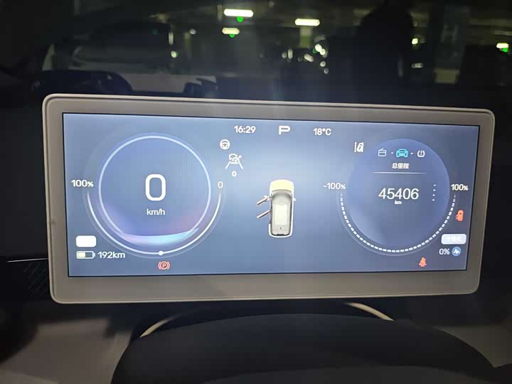 BAIC Arcfox Kaola 2023 2023款 家庭版