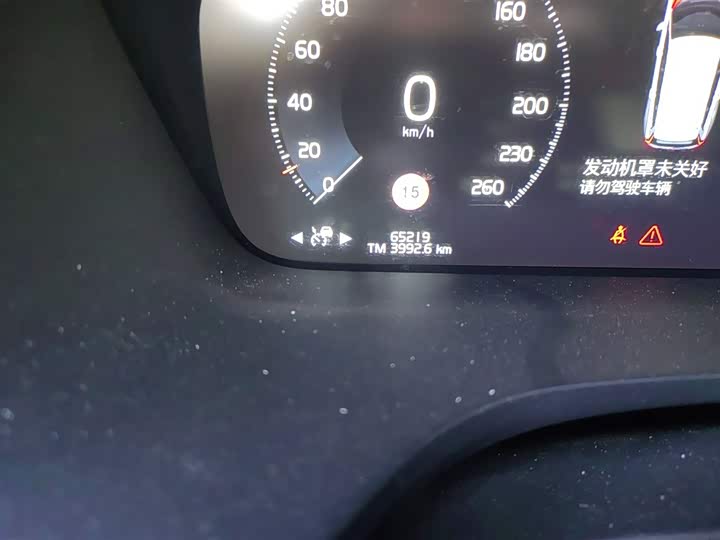 Volvo V60 2022 2022款 B5 智远运动版