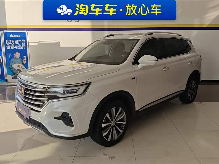 Roewe RX5 Max 2019 2019款 300TGI 自动智驾健康舱版