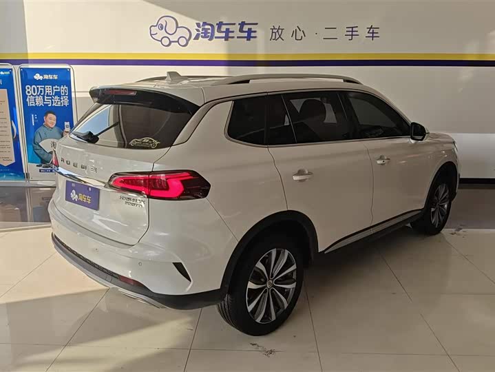 Roewe RX5 Max 2019 2019款 300TGI 自动智驾健康舱版