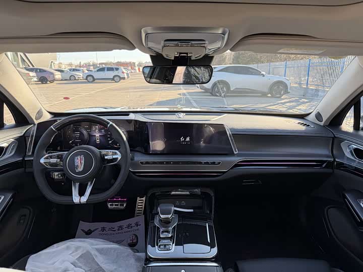 Hongqi H9 2024 2024款 2.0T 旗畅 私享风尚版