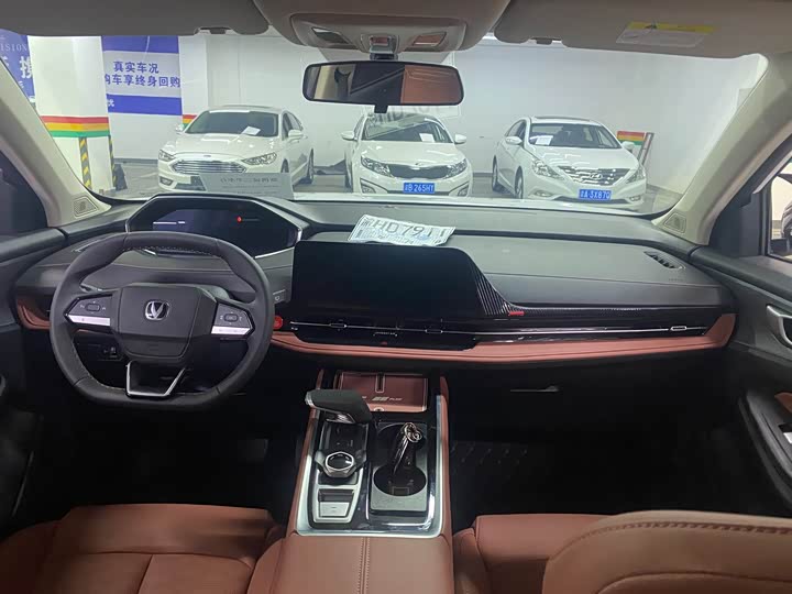 Changan CS55 Plus 2024 2024款 第三代 1.5T DCT卓越型