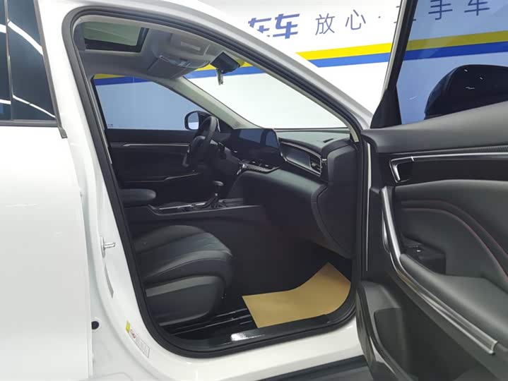 Bestune T55 2023 2023款 1.5T 自动飞跃款