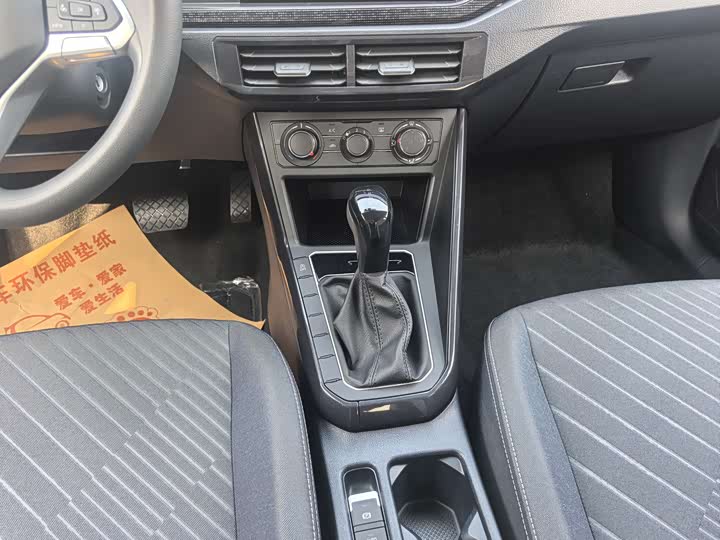 Volkswagen Lavida 2025 2025款 新锐 1.5L 出众新逸版